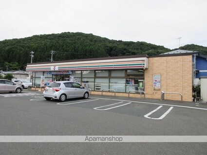 アベール[2DK/41.2m2]の周辺6