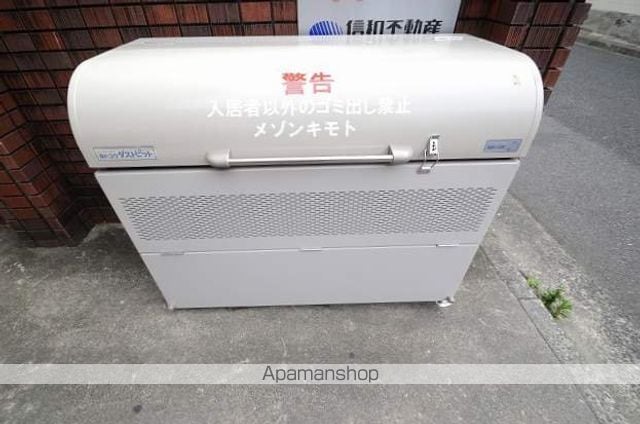 メゾンキモトのその他写真