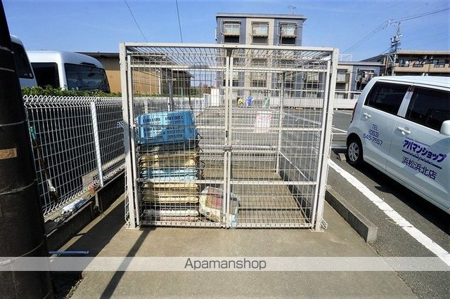 サンシティIの外観写真