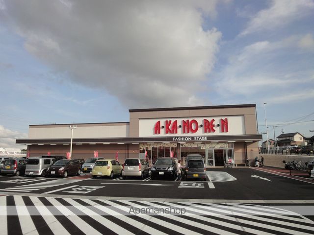 ルーセント向イ山の周辺写真
