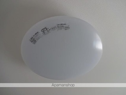 Ｇｒａｎｄ　Ｃｏｕｒｔ日本橋浜町[2LDK/50.7m2]のその他設備1