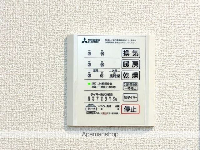 CLASSEUM都賀の内装写真