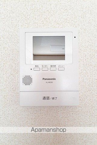 apartment 福島県白河市久田野塚田
久田野の賃貸情報を見る
物件地図