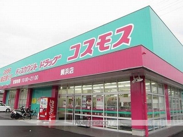 ミニヨン アンジュの周辺写真