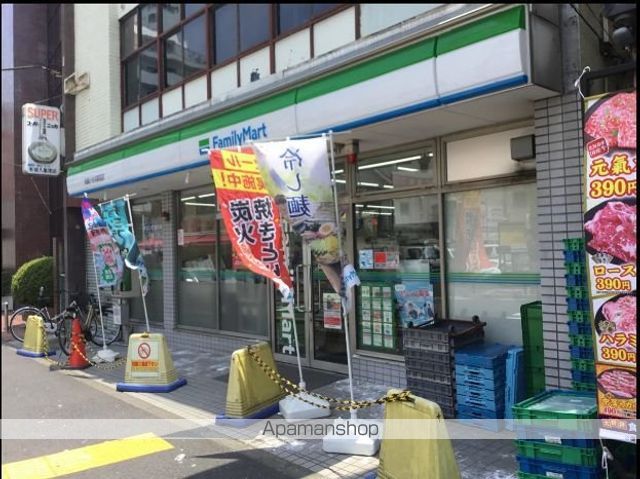 恒栄コーポの周辺写真
