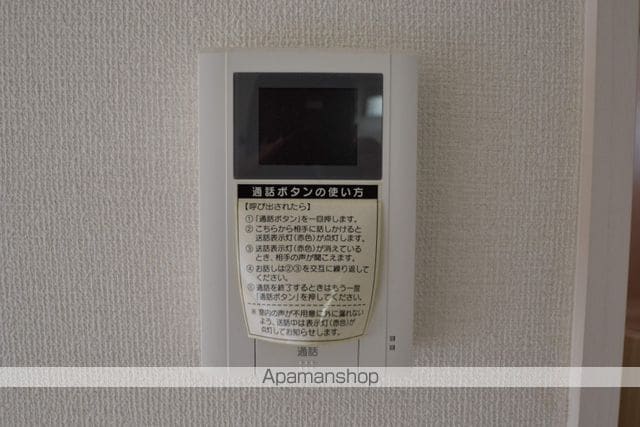 セジュールグランモア Bの内装写真