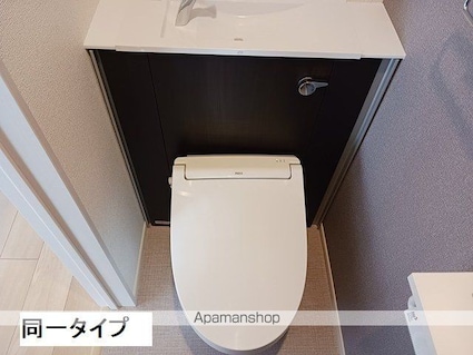 ラ・ルーチェⅡ[2LDK/53.62m2]のトイレ
