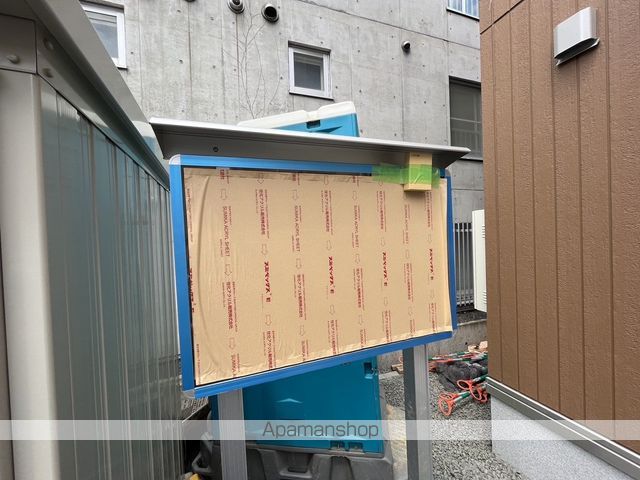 南7条DーROOMのその他写真
