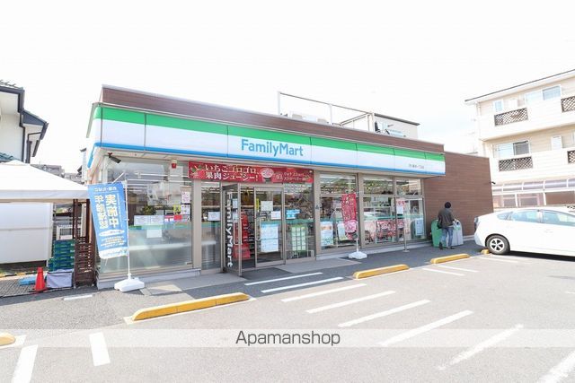 ARAKISS PLAZAの周辺写真
