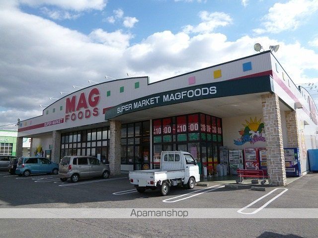 プルートの周辺写真