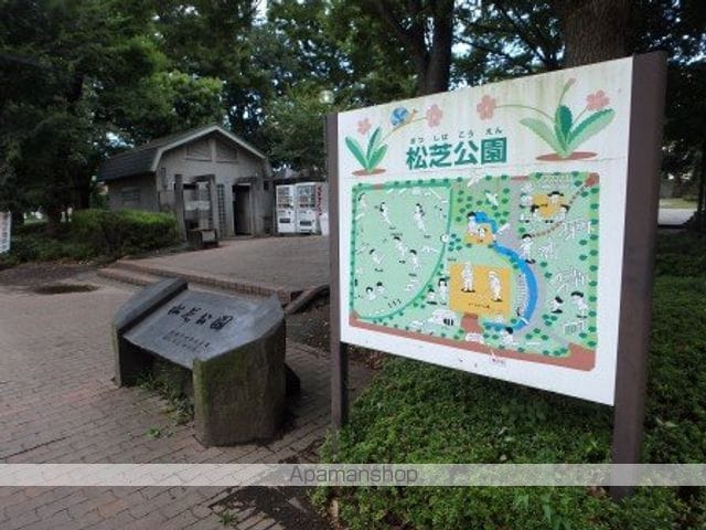 イイノレジデンスの周辺写真
