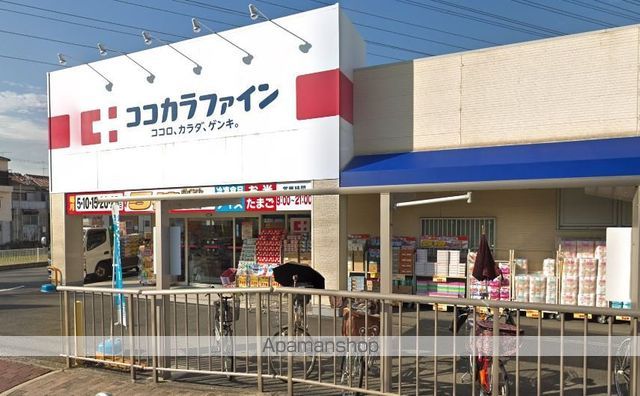 コーポイン松原の周辺写真