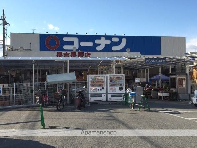 Daire・Nの周辺写真