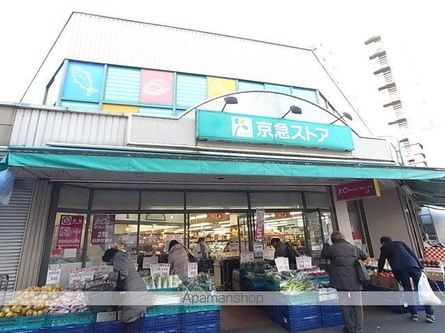 グラウンドIV桜木町の周辺写真