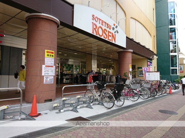 町田ハイツの周辺写真