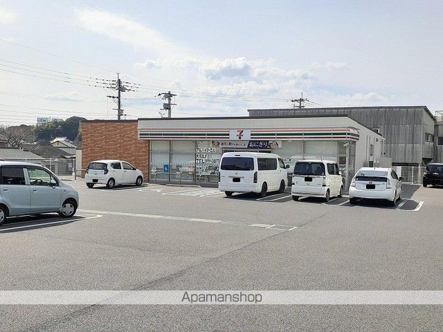 エヴァーグリーン和井田II Aの周辺写真