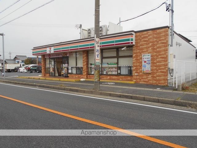 Field Courtの周辺写真