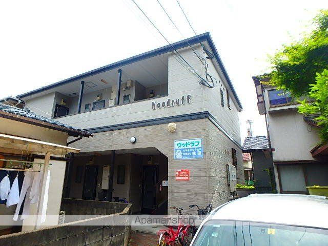 ウッドラフ 202 ｜ 福岡県福岡市東区松香台１丁目22-13（賃貸アパート1R・2階・25.00㎡） その21