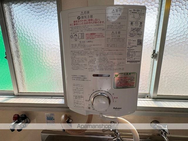 門戸東ハイツの内装写真