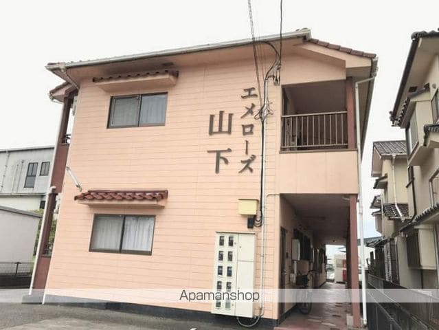 エメローズ山下の外観写真
