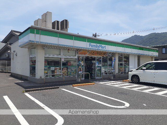 サンハイツあおばAの周辺写真
