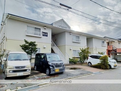 遊眠α館[1LDK/50.54m2]の外観1