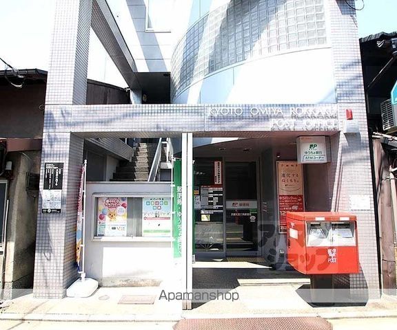 ヴァン ソレイユ 二条の周辺写真