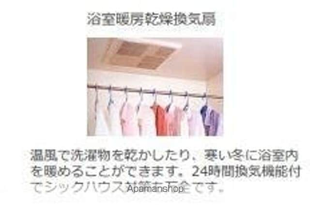 レオーネ黒田の内装写真