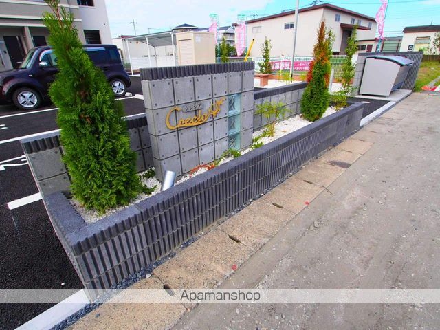 クレシアのその他写真