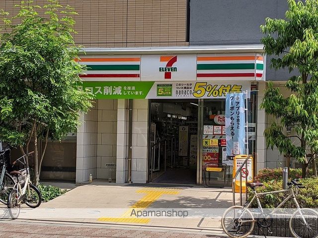 ファインレジデンス大阪本町 1204 ｜ 大阪府大阪市西区新町１丁目13-18（賃貸マンション2LDK・12階・54.90㎡） その7