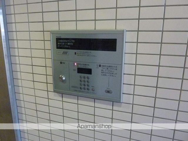 潤ビルの外観写真
