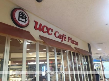 コート浜ノ町[1K/19.4m2]の周辺4