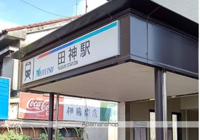 プレサンス岐阜ゼクシスの周辺写真