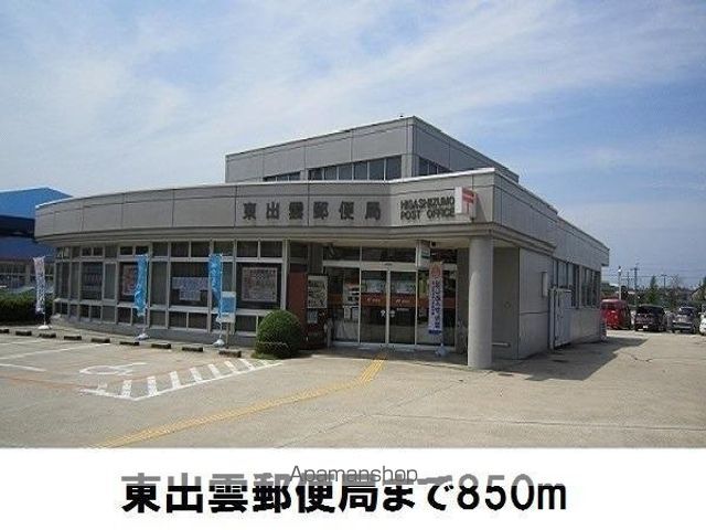 キュート ナインの周辺写真