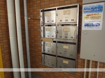 ハイツＯＺＵ城北[1DK/30m2]の共用部2