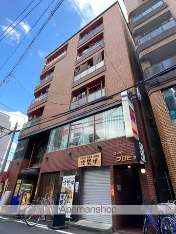ロータリープロピオの外観写真