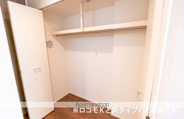 グランピア甚の内装写真