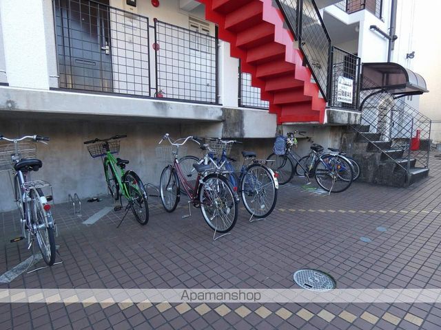 城北セブンティーンの外観写真