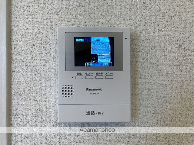 アメジストの内装写真