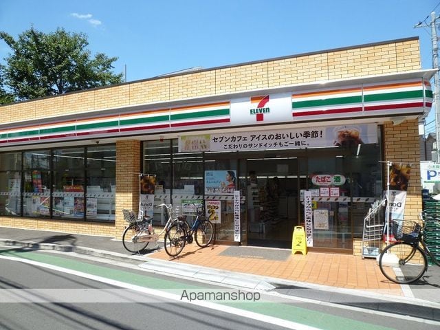 エトワール羽根木の周辺写真