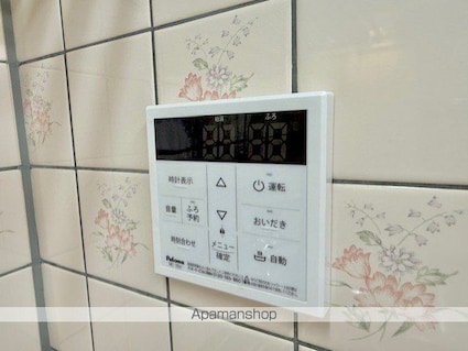 エトワール[1LDK/41m2]の内装3