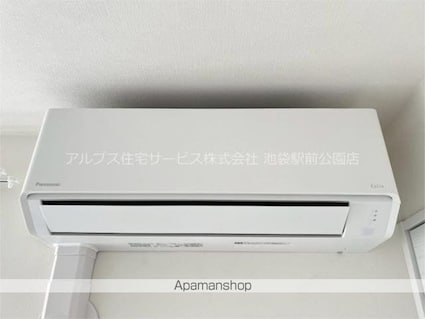 早稲田鶴巻町ＩＭＡハウス[1K/20m2]の内装4