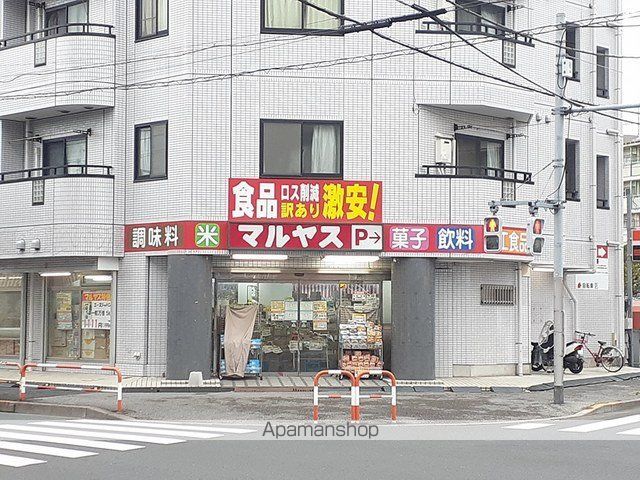 フィーゴ南花畑の周辺写真