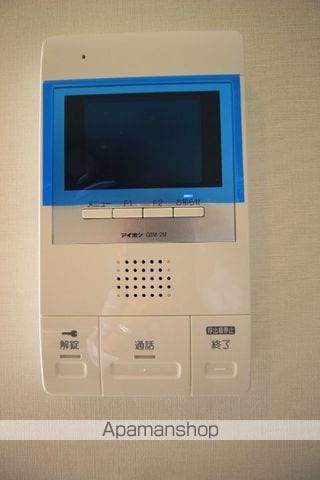 GRANDTIC SUNBATH紫の内装写真