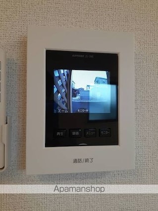 エクセレントハウス[2LDK/58.67m2]のその他設備