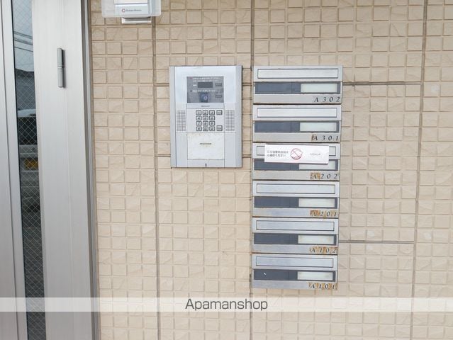 リビングタウン湖山 A棟のその他写真