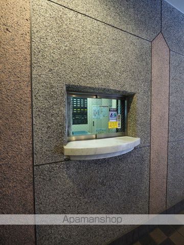 第一玉造マンションのその他写真