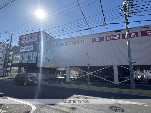 レオパレスブラウンハウスの周辺写真
