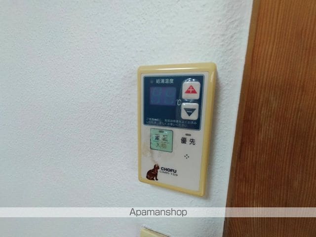 緑町マンションの内装写真