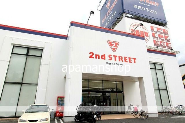 東洋プラザ泉尾の周辺写真